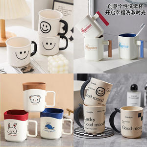 ถ้วยพลาสติกใส่ฟันแบบใช้แล้วทิ้งสำหรับน้ำยาบ้วนปากใช้ในครัวเรือนอย่างง่ายสำหรับแปรงฟันและล้างแปรงสีฟัน - Product Image 1