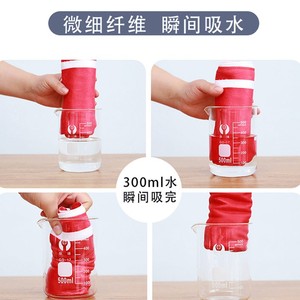 ผ้าเช็ดตัวชายหาดไมโครไฟเบอร์ 70x140 ซม. ลายกราฟิก แห้งเร็ว สำหรับว่ายน้ำ ฟิตเนส และใช้บนชายหาด - Product Image 3