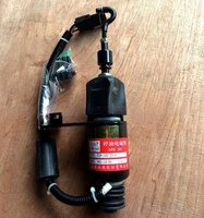Pièces de moteur d'origine LiuGong : Solénoïde d'arrêt pour chargeuse CLG842, référence 40C2037, pour remplacement de composants de moteur diesel