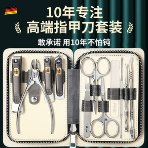 <b>Nail</b> clipper <b>set</b>, German-made men's slanted <b>nail</b> clippers, original household <b>nail</b> pliers, high-end manicure tools. - Product Image 4