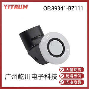 YITRUM เซ็นเซอร์จอดรถ 89341-BZ111 สำหรับโตโยต้า ดีซี 12V รีเวอร์ซิ่งเรดาร์ PDC โพรบ - Product Image 5