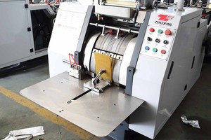 JYD-máquina de fabricación de bolsas, máquina automática de alta velocidad para regalo de comida, papel de embalaje, con v afilada - Product Image 6