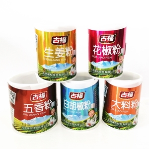 Nhà Máy Tùy Chỉnh In Ấn Cán Bóng Dính Vinyl Nhãn Cho Nhựa Thực Phẩm Jar Cho Dầu Gội Đầu Snack Bánh Sandwich Bánh Pizza Sản Phẩm - Product Image 1