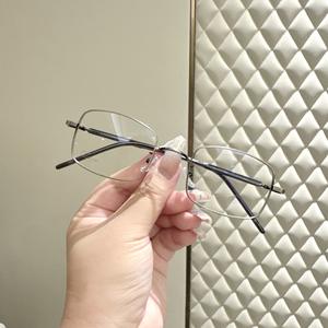 Montures de lunettes carrées unisexes en métal Danyang 6419, monture complète, verres en résine, protection anti-UV, design quadrilatéral linéaire - Product Image 1