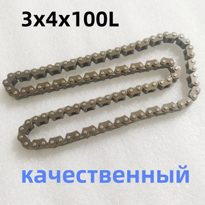 Цепь ГРМ для мотоциклов 3x4-100 102 <span class=keywords><strong>104</strong></span>, звеньевая цепь CB200 250cc 165FMM, 166FMM, 169FMM, 172FMM-3A, 172FMM-5, 174MN NC250 ZS177MM - Product Image 1