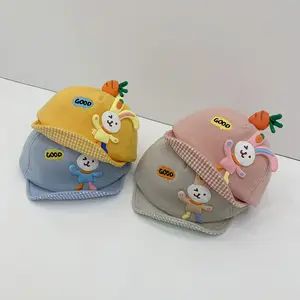 도매 좋은 품질 면 직물 아이의 모자 귀여운 토끼 & 당근 일요일 모자 및 모자 연약한 테두리 야구 모자