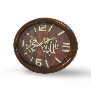 Horloge d'appel à la prière musulmane en plastique de haute qualité personnalisable, à utiliser pour la mosquée pour la prière - Product Image 4