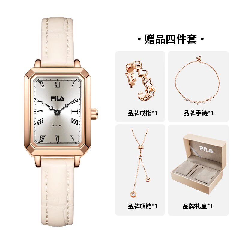 coffret cadeau quatre pièces-6512-102