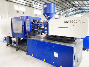 <span class=keywords><strong>เครื่อง</strong></span>ผลิตฝา<span class=keywords><strong>ขวด</strong></span><span class=keywords><strong>พลาสติก</strong></span> Haitian 160T MA1600<span class=keywords><strong>มือ</strong></span><span class=keywords><strong>สอง</strong></span><span class=keywords><strong>เครื่อง</strong></span>ขึ้นรูปพลาสติก - Product Image 3