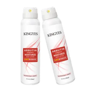Brand New Private Label Skin Cream Nourishment And Deep Repair Body Lotion Spray 150 ML