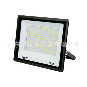 Led <b>Flood</b> <b>Light</b> 150W Ip66 Outdoor Wall Mount Aluminum Body Wide <b>Flood</b> Cob Chip - Product Image 1