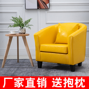 Minimalist Scandinavian Style <b>Sofa</b> <b>Chair</b> Fabric Living Room Office <b>Chair</b> <b>Small</b> Apartment Furniture - Product Image 4