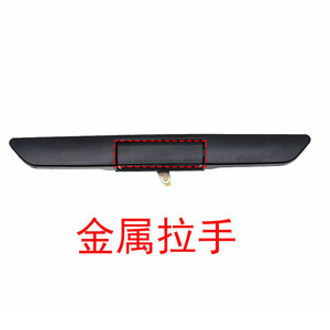 Poignée de hayon en ABS Jiangling Yuhu, pièce de rechange pour porte arrière de camion, accessoire de coffre - Product Image 4