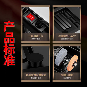 Aiguiseur de couteaux électrique multi-grains rechargeable portable automatique pour usage domestique - Product Image 4