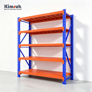 ชั้นวางของโลหะปรับได้ - Product Image 1