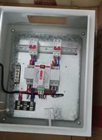 Boîtier de distribution électrique ATS personnalisé, Tableau de distribution ATS, Tableau d'alimentation ATS, Équipement de distribution d'énergie