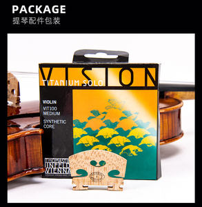 Violon Guarneri Du Diable 1734, reproduction de style antique, érable flammé, <span class=keywords><strong>4</strong></span>/<span class=keywords><strong>4</strong></span> - Product Image 6