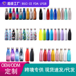 Bouteille isotherme créative en acier inoxydable 304, style sport, marque tendance, finition brillante ou mate, vente en gros d'usine - Product Image 4