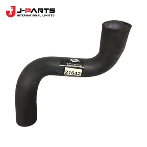 Tubo, Tanque del Radiador, Inferior No.2, para Toyota HIACE TRH203 2005-2013 - Product Image 1