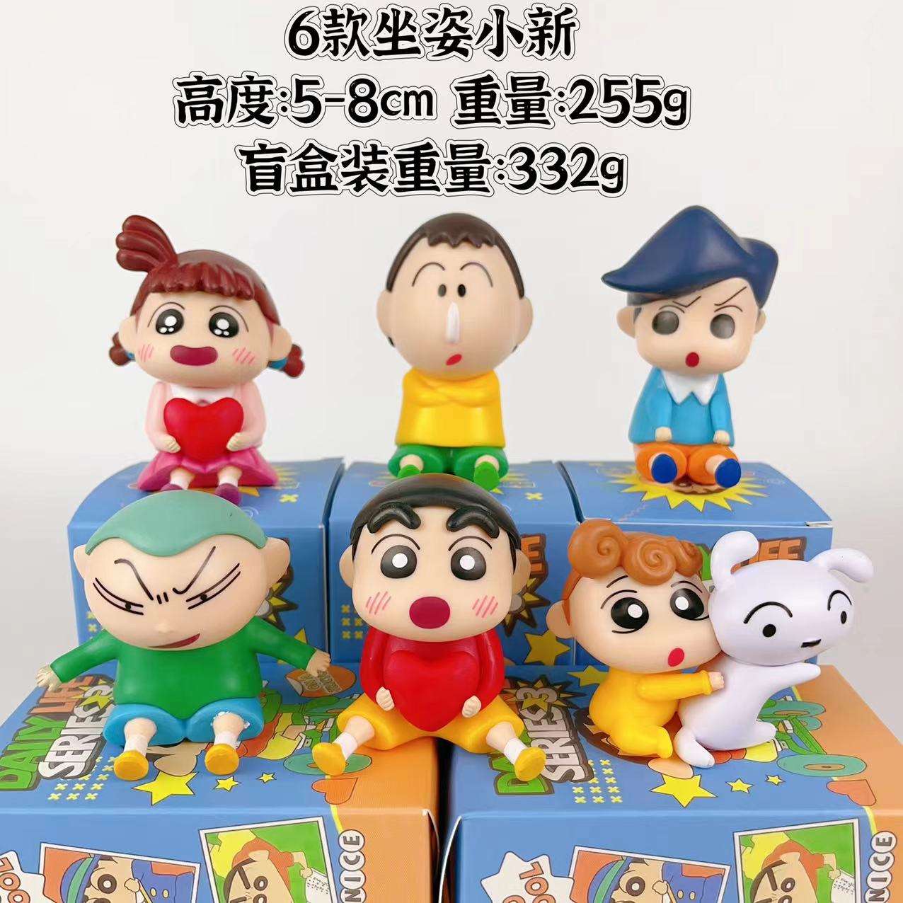 6ชิ้น/เซ็ต