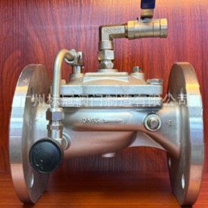 Vanne de commande hydraulique en acier inoxydable Crown DN50 2 pouces, type à bille, usage général - Product Image 1