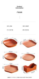 Piatto di paglia di grano torta di frutta Snack vassoio per Dessert di conservazione per microonde piatto di ossa per spiedo grandi piatti da cucina - Product Image 6