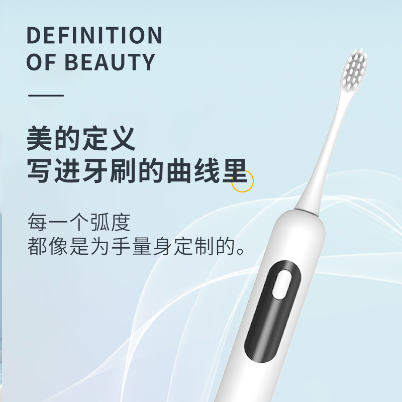 หัวกว้าง