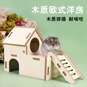 บ้านแฮมสเตอร์ไม้พร้อมสไลเดอร์ ที่หลบภัยสำหรับสัตว์เลี้ยง ทนทานต่อการกัดแทะ เฟอร์นิเจอร์สำหรับสัตว์ขนาดเล็ก - Product Image 3