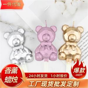 Vela de Osito de Diamantes, Velas de Cumpleaños con Forma de Osito, Cera de Soja Mixta, Decoraciones para Fiestas - Product Image 4