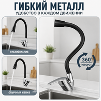 Robinet de cuisine 2026 DIY de luxe avec logo de marque, flexible, noir, avec filtre, économiseur d'eau et douchette pivotante