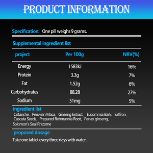 Pillole Energetiche al Miele e Maca per Uomini, OEM/ODM, Etichetta Privata, Confezione Personalizzata, Durata 18 Mesi, Integratore per il Benessere Maschile - Product Image 5