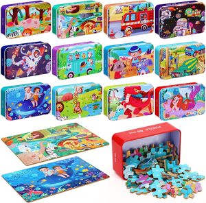 ของเล่นตัวต่อจิ๊กซอว์ไม้ขนาดเล็กสำหรับเด็ก พร้อมกล่องโลหะ - Product Image 1