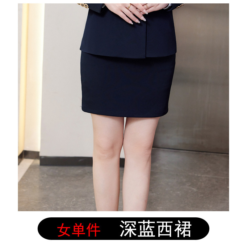 Dark blue single dress