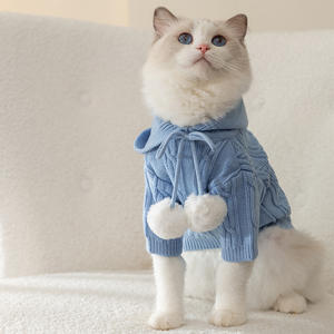 Suéter de gato de otoño e invierno con estampado de doble Bola de Pelo tejido clásico ocio cálido ropa para mascotas con capucha - Product Image 1