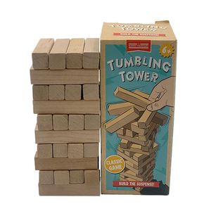 Nouveau jeu économique de blocs de construction en bois personnalisés, tour en bois, jeu de tour à empiler, jeu d'extérieur - Product Image 1