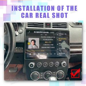 Radio para Auto Android 12 de 13.6 Pulgadas para Land Rover Freelander 2 2006-2015, Pantalla Táctil Vertical, GPS, Navegación Multimedia, Estéreo - Product Image 5