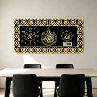 Horloge murale numérique de style musulman de luxe, peinture, calligraphie arabe moderne, art mural islamique, horloge encadrée, décoration