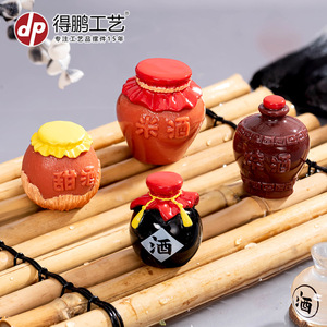 ขวดไวน์และขวดชาเรซิ่นขนาดเล็กสไตล์โบราณ ของตกแต่งบ้าน - Product Image 2