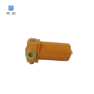 Filtro de Retorno de Aceite Smic Xui, Filtración Sintética de 10 Micras para Sistemas Hidráulicos - Product Image 1
