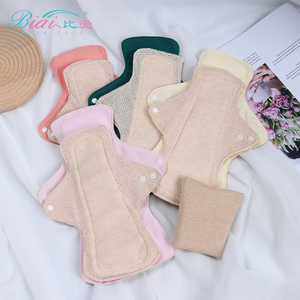 Bantalan menstruasi organik feminim yang dapat digunakan kembali kapas TPU Ultra halus dua lapis katun antibakteri kain dapat dicuci - Product Image 1