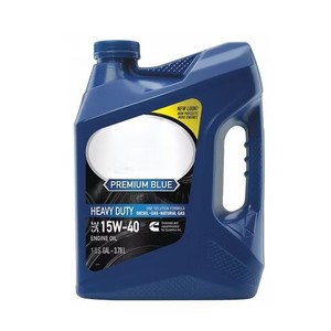 Huile de lubrification correspondante, usine chinoise, Huile moteur diesel haute performance Hx9000 pour camions, CI-<span class=keywords><strong>4</strong></span> <span class=keywords><strong>10W40</strong></span>, 18 litres par bidon - Product Image 5