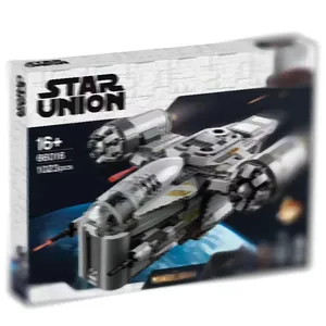 60017 бритва, модель, совместимая с 75292 звездами, космический корабль, истребитель, строительные блоки, детские рождественские игрушки