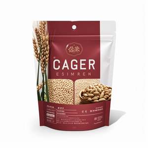 Sac en plastique refermable autoportant à impression personnalisée de qualité alimentaire aluminisé avec des caractéristiques de verrouillage anti-odeur pour l'emballage des aliments - Product Image 1