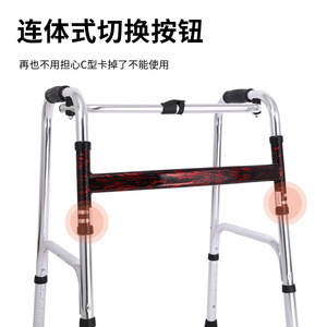 Xibo Aluminum <b>Walker</b> Adjustable Four Legged Walking Aid For <b>Elderly</b> Home Use Support - Product Image 2