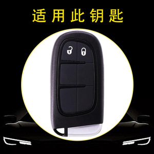Huanyue Car Key Case Tpu For Jeep Grand Cherokee Chrysler Dodge Key Cover - Product Image 3
