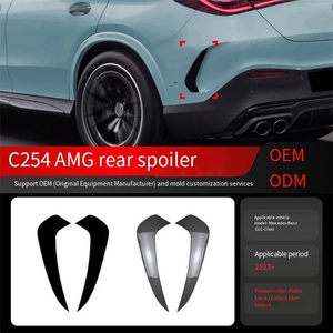 Veidt <span class=keywords><strong>2023</strong></span>+ pour <span class=keywords><strong>Mercedes</strong></span>-Benz <span class=keywords><strong>GLC</strong></span> <span class=keywords><strong>Coupé</strong></span> C254 GLC260 300 AMG Pare-chocs arrière Aileron arrière Pièces de modification transfrontalières - Product Image 2
