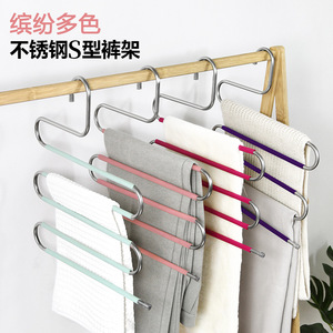 Stainless Steel Trouser Rack 8mm Thickened Multi Layer S <b>Hook</b> Hanger Wardrobe Storage Clothes Organizer - Product Image 4