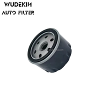 Filtre à huile de haute qualité pour automobile/pièces de moteur automobile, pièces automobiles OEM, 8200033408