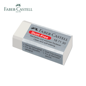 Gomme sans poussière blanche taille 30 pour croquis, art, papeterie, bureau, école, fournitures B2B, ODM, meilleur usage, maternelle, OEM, fournisseur Malaisie - Product Image 1