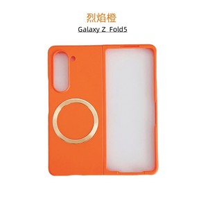 Mỏng Phù Hợp Vớ<span class=keywords><strong>i</strong></span> Matte Da Cảm Ứng Cảm Thấy Cứng PC Từ Trường Hợp Đ<span class=keywords><strong>i</strong></span>ện Thoạ<span class=keywords><strong>i</strong></span> Đố<span class=keywords><strong>i</strong></span> Vớ<span class=keywords><strong>i</strong></span> Samsung Galaxy Z Gấp 7 Gấp 6 - Product Image 3